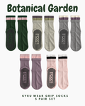 Botanical Garden-5 Pairs Grip Socks Set